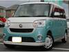DAIHATSU OTHER