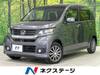 HONDA OTHER