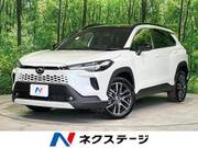 2026 TOYOTA COROLLA CROSS HYBRID Z
