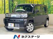 2025 DAIHATSU OTHER