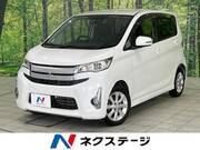 2015 MITSUBISHI EK CUSTOM