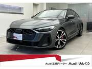 2025 AUDI OTHER