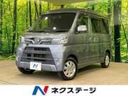 2019 DAIHATSU ATRAI WAGON