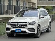 2023 MERCEDES BENZ GLS