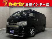 2025 TOYOTA HIACE VAN