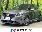 2023 NISSAN NOTE X