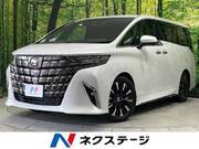 2023 TOYOTA ALPHARD HYBRID EXECUTIVE LOUNGE