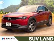 2020 MAZDA OTHER