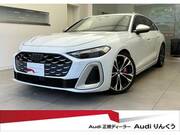 2025 AUDI OTHER