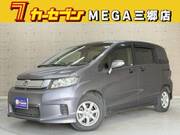 2014 HONDA FREED SPIKE