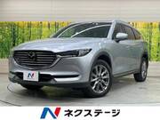 2020 MAZDA OTHER