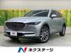 MAZDA OTHER