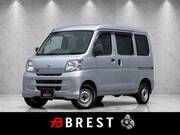 2015 DAIHATSU HIJET CARGO