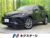 TOYOTA HARRIER HYBRID