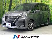 2021 NISSAN SERENA