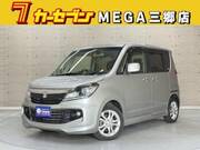 2015 SUZUKI SOLIO BANDIT