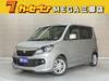SUZUKI SOLIO BANDIT