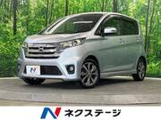 2015 NISSAN DAYZ