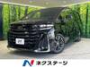 TOYOTA VELLFIRE HYBRID