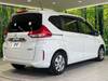 HONDA FREED HYBRID