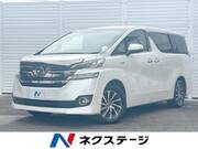 2015 TOYOTA VELLFIRE HYBRID