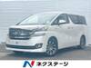 TOYOTA VELLFIRE HYBRID