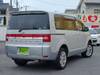 MITSUBISHI OTHER