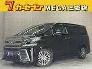 2017 TOYOTA VELLFIRE
