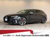 AUDI OTHER