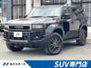TOYOTA LANDCRUISER 250