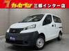 MITSUBISHI DELICA VAN