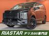 MITSUBISHI OTHER