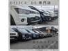 MITSUBISHI OTHER