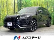 2023 HONDA OTHER