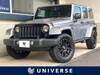 CHRYSLER JEEP WRANGLER UNLIMITED