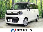 2025 SUZUKI OTHER