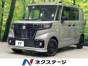 2023 SUZUKI OTHER