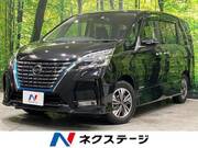 2021 NISSAN SERENA