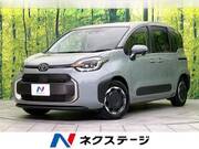 2023 TOYOTA SIENTA