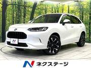 2023 HONDA OTHER