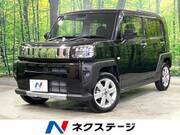 2025 DAIHATSU OTHER