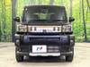 DAIHATSU OTHER