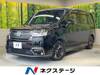 HONDA STEPWAGON