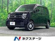2025 HONDA N-WGN