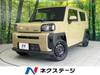 DAIHATSU OTHER