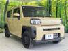 DAIHATSU OTHER