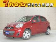 2021 NISSAN MARCH