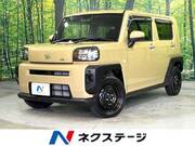 2022 DAIHATSU OTHER