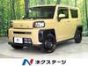 DAIHATSU OTHER