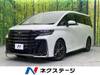 TOYOTA VELLFIRE HYBRID